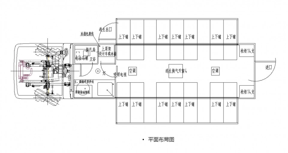 微信截图_20180702165216