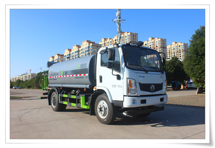 XSH5120GPSEH  T1雾炮车