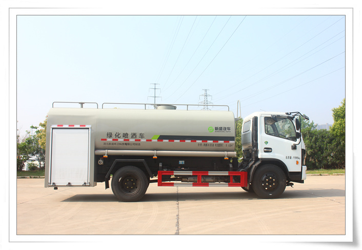 XSH5121GPSE6  消防洒水车