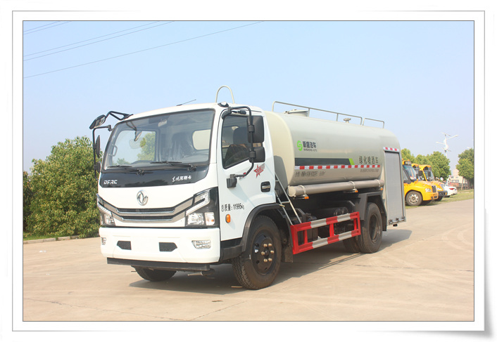 XSH5121GPSE6  消防洒水车