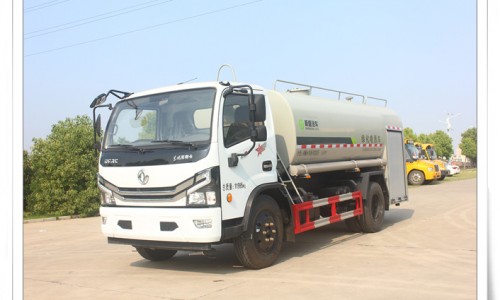 XSH5121GPSE6  消防洒水车